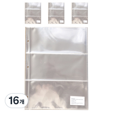 하이하바 3공 3포켓 단면 리필 속지 225x296mm 10p 투명, 16개