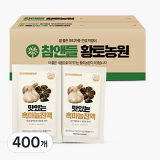 참앤들황토농원 맛있는 흑마늘진액 건강즙, 70ml, 400개