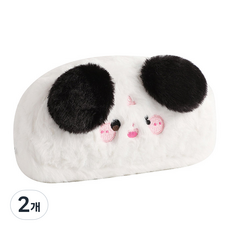 柔軟動物鉛筆盒, 黑白小狗款, 2個