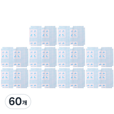 Daily Friends 教科書書套 B10, 中(43 x 30 cm), 60個