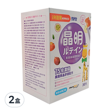 RISAL 小兒利撒爾 葉黃素乖寶寶凍, 30包, 15g, 2盒