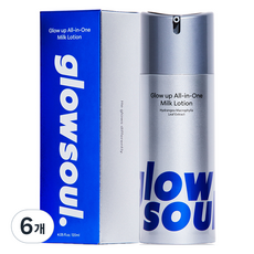 Glowsoul Glow Up多效合一牛奶乳液, 6個, 120ml