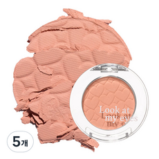 에뛰드 룩 앳 마이 아이즈 아이섀도 2.1g, 피치허니휘핑크림, 5개
