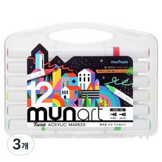 munhwA 文亞特 雙頭壓克力麥克筆, 3個, 12色