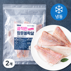 PRIMIE어 큼직한 장문볼락살 (냉동), 520g, 2개