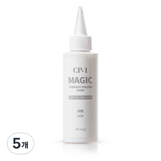 씨피원 매직 스트레이트 볼륨 펌, 150ml, 5개
