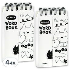 ICONIC Doodle 單字筆記本 81張, 01 白色, 4套