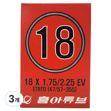 HUNG-A Dunlop 自行車內胎 18吋 X 1.75/1.95/2.125 EV, 3個