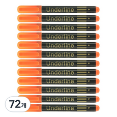 munhwA 下劃線螢光筆, 橘色, 72個