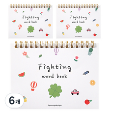 투영디자인 상철 화이팅 일러스트 워드북, 화이트, 6개