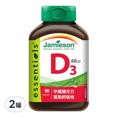 Jamieson 健美生 維生素D3迷你錠 400IU (90顆/罐) 迷你好吞, 90錠, 2罐