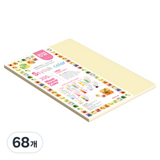종이문화 SN 스타일리쉬 노멀 두꺼운 혼합색지 205g 11 Natural Tone, 68개, 8절