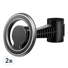 magsafe磁吸手機支架 後座款 D19 黑色 2個 穩固 360度旋轉