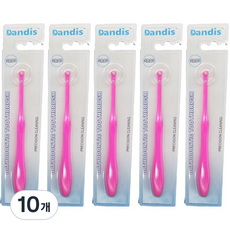 牙套用細毛特殊牙間刷 粉色, 1入, 10入