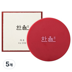 한율 자초 보습 진정밤, 20g, 5개