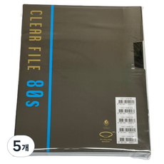 MUNHWA FILING SYSTEM 文化 Duplex 透明文件夾 80p