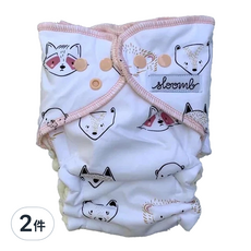 sloomb OBF 有機竹棉夜用布尿布, 70%竹纖維/30%有機棉, 聰明狐狸, 2件