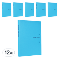에코청운 에코 더블레버 화일 A4, 하늘, 12개 하늘, 12개