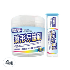 奈森克林 葉形雙效牙籤刷, 清潔牙縫, 650支, 4組