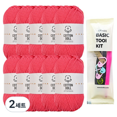 니뜨 코튼돌 뜨개실 50g x 10p + 뜨개기본도구 세트, 16 코랄, 2세트