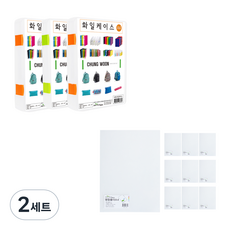 에코청운 PP 화일케이스 40형 A4 x 3p + PP 명함 L홀더 A4 x 10p, 랜덤발송(화일케이스), 투명(L홀더), 2세트