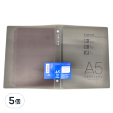 KyOKUTO 20孔薄型3用資料夾 A5, 透明黑, 5個