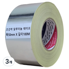 Duct Mall 大容量超強力黏著鋁箔膠帶 50mm x 100m, 3個