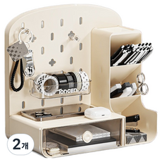 soonZAM 智慧型書桌整理多功能收納盒, 象牙白, 2個