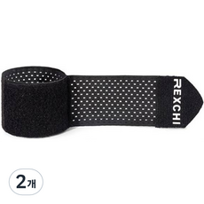 Unsome 雙層護腕 黑色, 2個