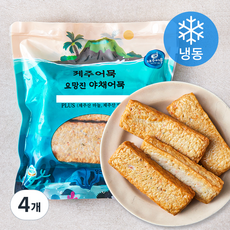 제주어묵 요망진 야채어묵 (냉동), 300g, 4개