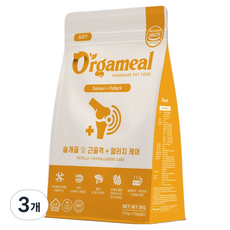 올가밀 강아지 전연령용 슬개골 및 근골격 알러지 케어 소프트 가수분해 반습식 사료, 3개, 1kg, 연어