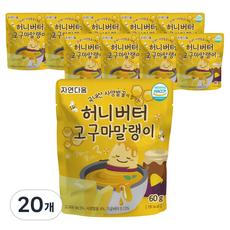 Naturalness 蜂蜜奶油地瓜條, 20個, 60g