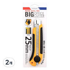 morning glory 特大號辦公室美工刀 25mm, 2個, 混合顏色