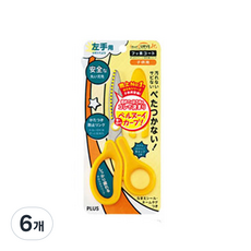 플러스 핏트컷 커브 주니어가위 왼손잡이용 SC-145ML, 옐로우, 6개