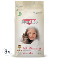 보나시보 키튼 고양이 건식사료, 닭, 1.5kg, 3개