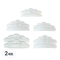 皇冠向日葵透明睫毛夾燙髮棒5款, 2組