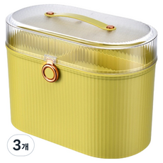Dailycoo 便利家用急救箱 檸檬黃 34.2 x 20 x 23.5 cm, 3個