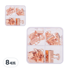 델리 로즈골드 더블클립 혼합세트 78205, 3호, 4호, 5호, 6호, 8세트