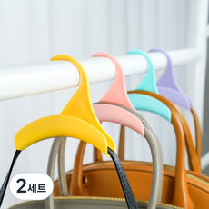 Ohmattang 帽子包包掛勾 4種 x 5入組, 粉紅色, 淺紫色, 天藍色, 黃色, 2套