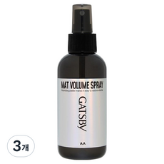 갸스비 매트 볼륨 스프레이, 3개, 145ml