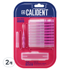 CALIDENT 牙間刷 Micro, 0.4mm, 20入, 2個