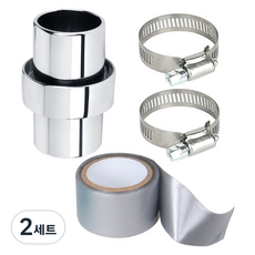 Y-net 排水軟管延長套件 銀色 3件組, 單一商品, 2套
