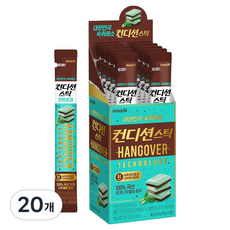 컨디션 스틱 숙취해소제 민트초코맛, 18g, 20개
