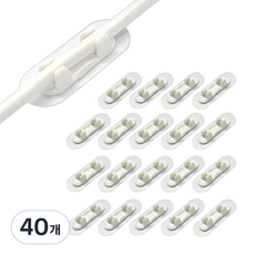 Jyulhome 電線整理夾, 40個, 白色