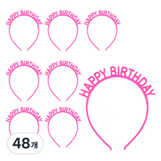 파티쇼 PVC 생일 머리띠, 푸치샤, 48개
