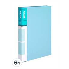 희망화일 PP 3cm 3공 O링 바인더, 하늘, 6개