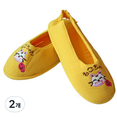 Hongdaesunhuisyap Nekojjang 襪套式室內拖鞋, 黃色
