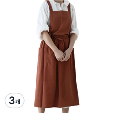 Living Home亞麻圍裙棉質圍裙, 3個, 酒紅色