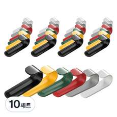 前程似錦 免鑽孔黏貼式多用途牆面彩色掛鉤組, 6種, 10套