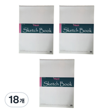 希望筆記紙專業用優質米色內頁素描本, 4開, 11張, 18個